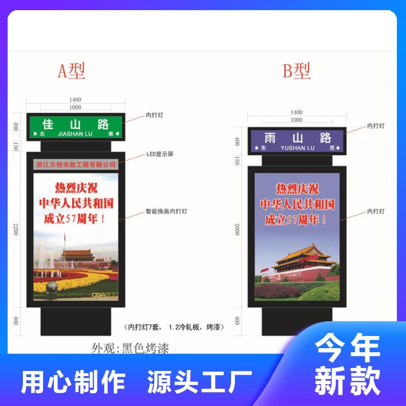 户外立式指路牌灯箱期待与您合作