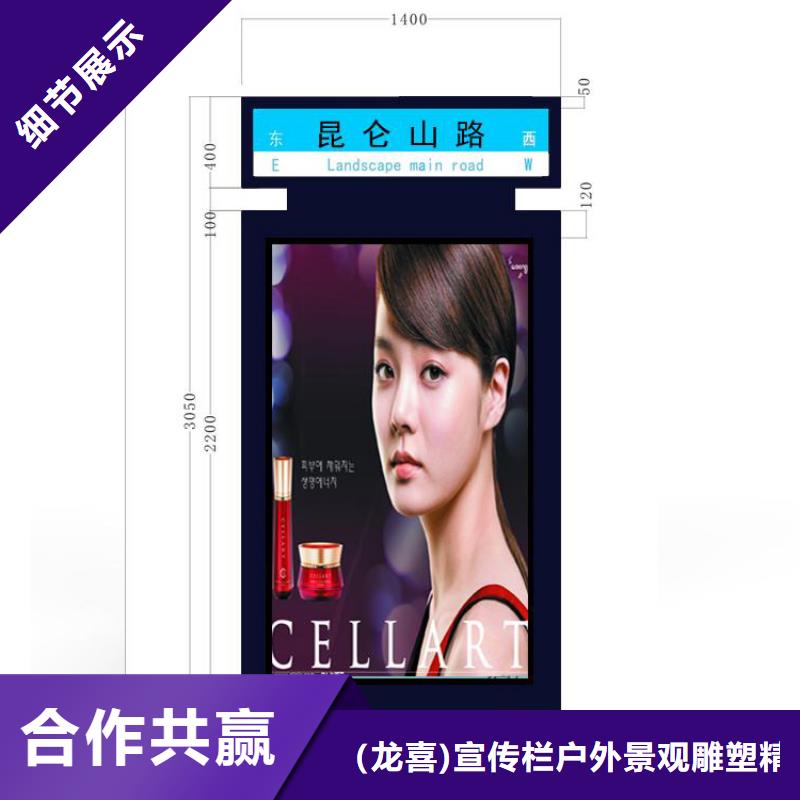 戶外立式指路牌燈箱-戶外立式指路牌燈箱出貨快