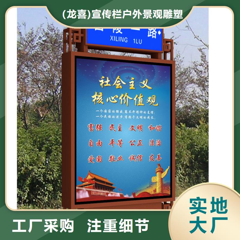 不銹鋼指路牌燈箱 品質(zhì)