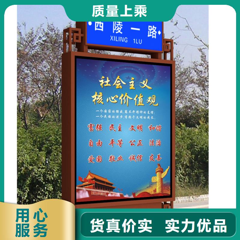 景区精神堡垒指路牌灯箱畅销全国