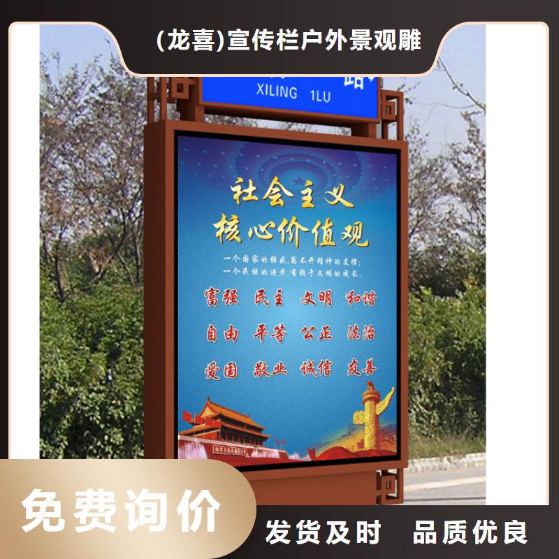 供应不锈钢指路牌灯箱 _精选厂家