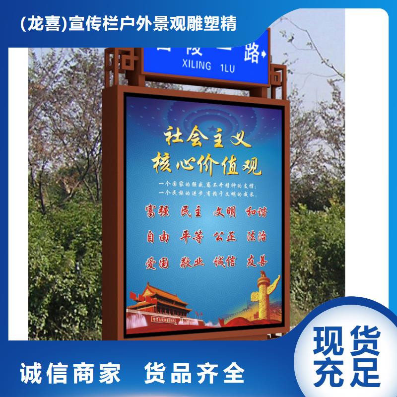 大型精神堡壘指路牌燈箱終身質保