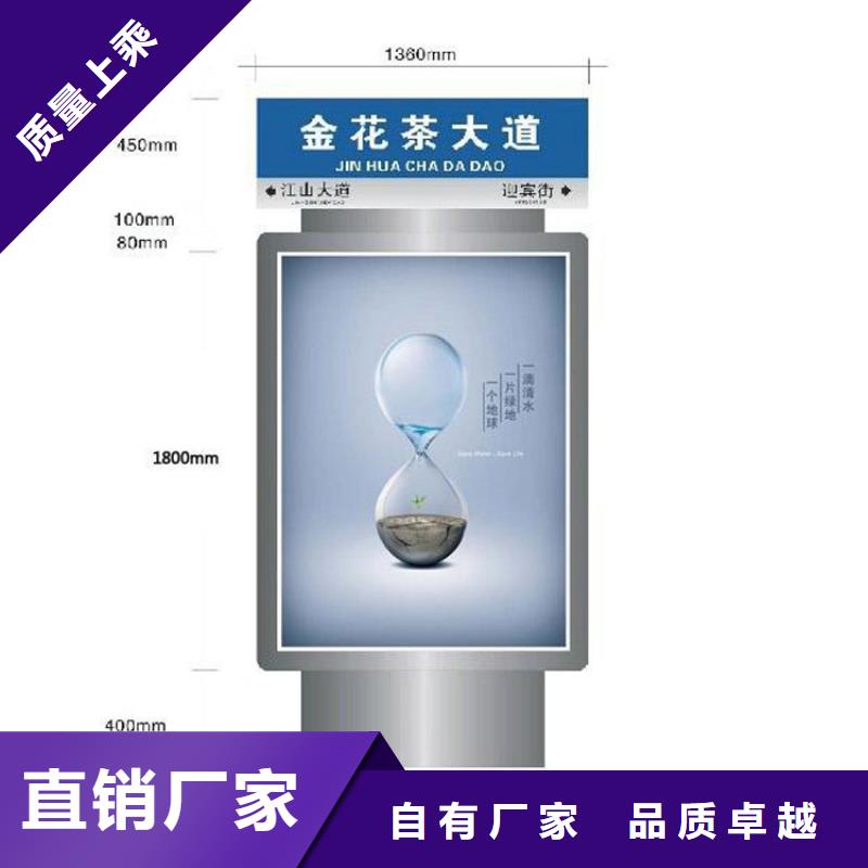 不銹鋼指路牌燈箱 廠家制造生產(chǎn)