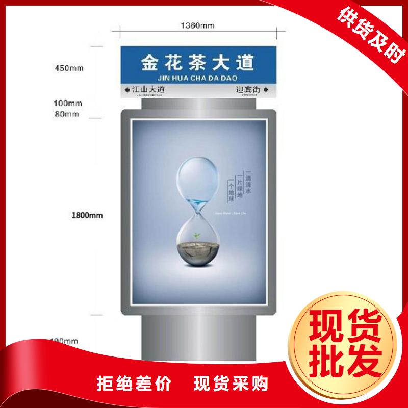 不銹鋼指路牌燈箱 公司歡迎您