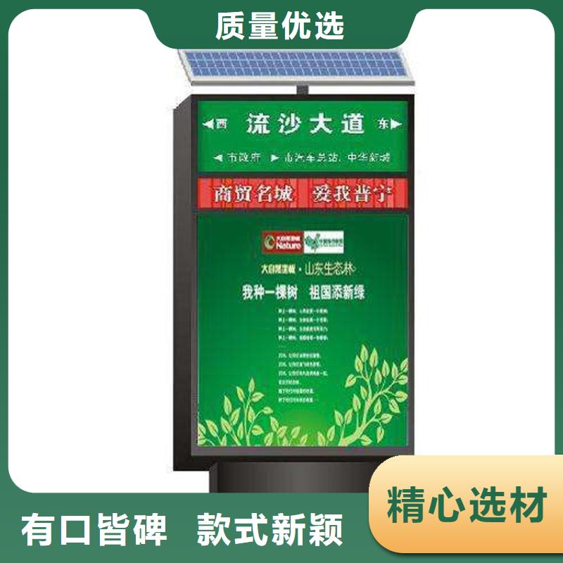 不锈钢指路牌灯箱 三年质保