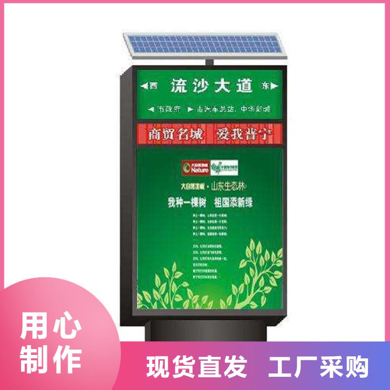 戶外立式指路牌燈箱租賃