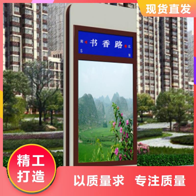 批發(fā)不銹鋼指路牌燈箱 的銷售廠家