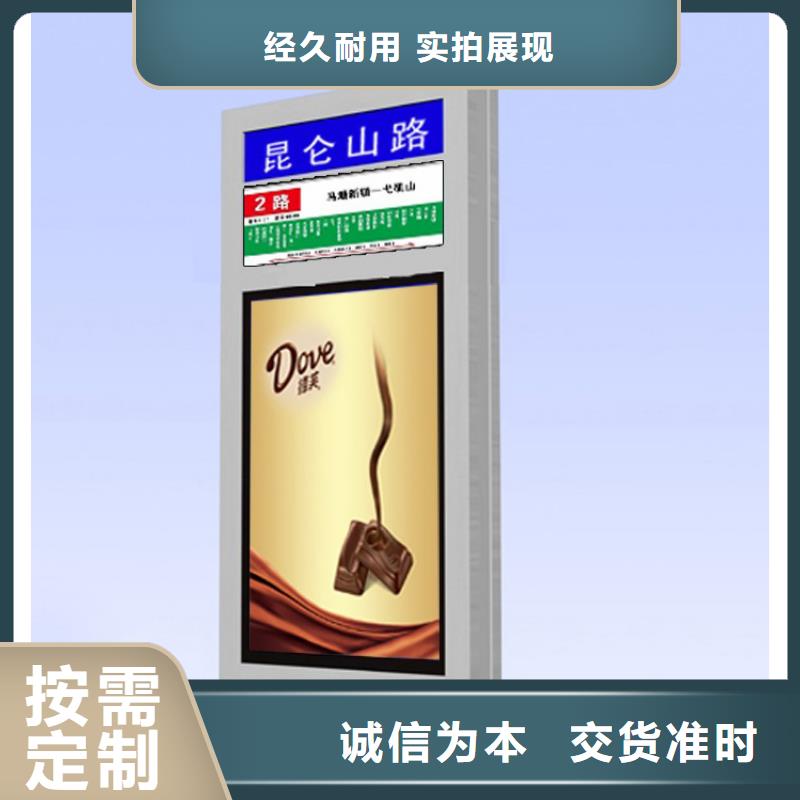 户外立式指路牌灯箱厂家供应价格