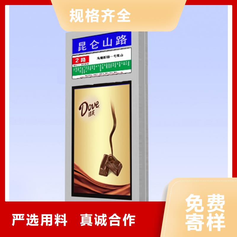 定制指路牌灯箱-专注定制指路牌灯箱十多年