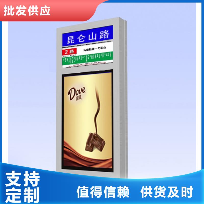 戶外立式指路牌燈箱出廠價(jià)