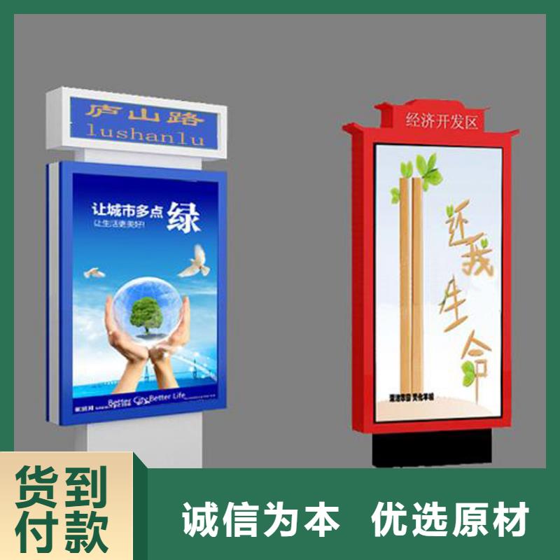 戶外立式指路牌燈箱廠家-質(zhì)量可靠