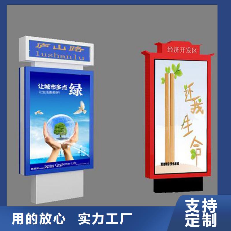 戶外立式指路牌燈箱企業(yè)-實(shí)力大廠