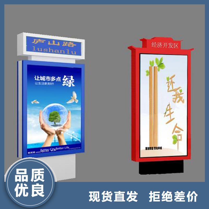 批發(fā)戶外立式指路牌燈箱的廠家