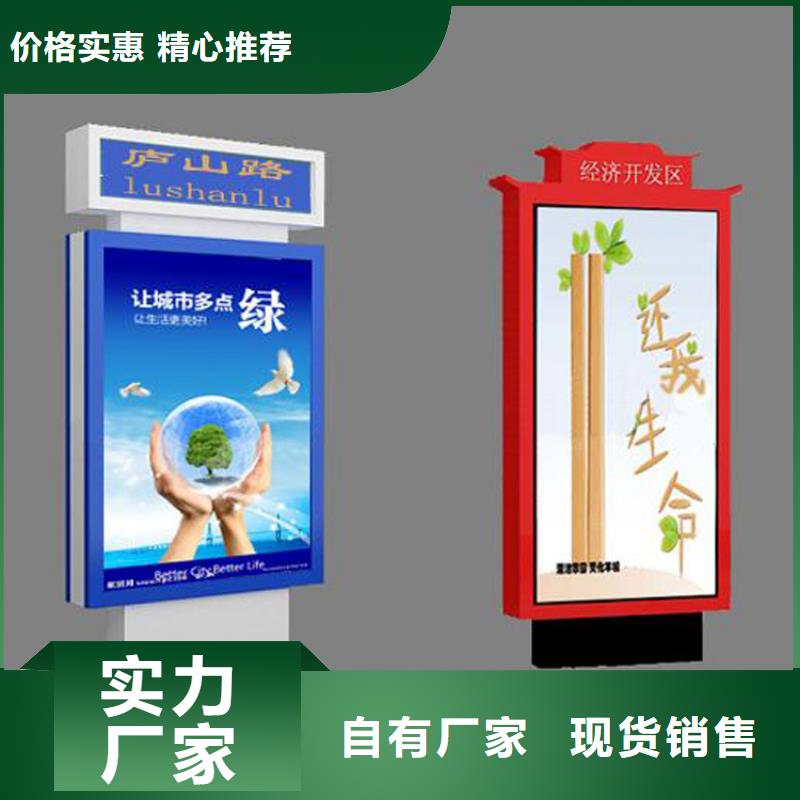 定制指路牌燈箱 廠家直銷定制指路牌燈箱