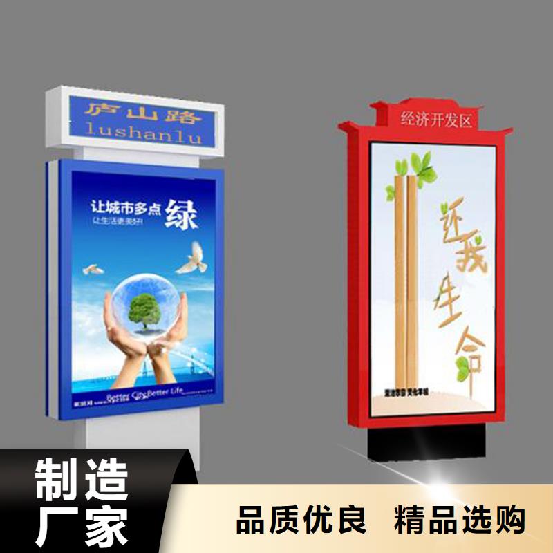 戶外立式指路牌燈箱定做廠家