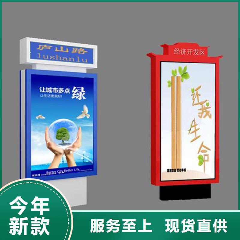 户外立式指路牌灯箱定做厂家