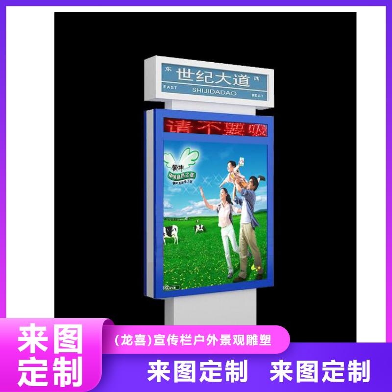 定制指路牌燈箱-好品質(zhì)、放心買