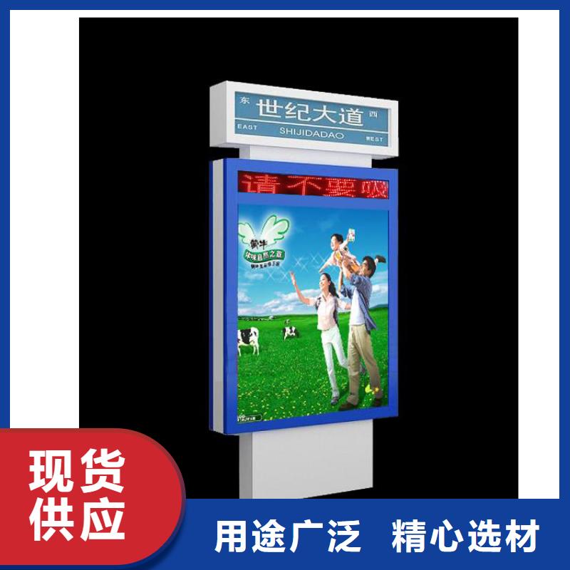 不銹鋼指路牌燈箱 今日價(jià)格行情