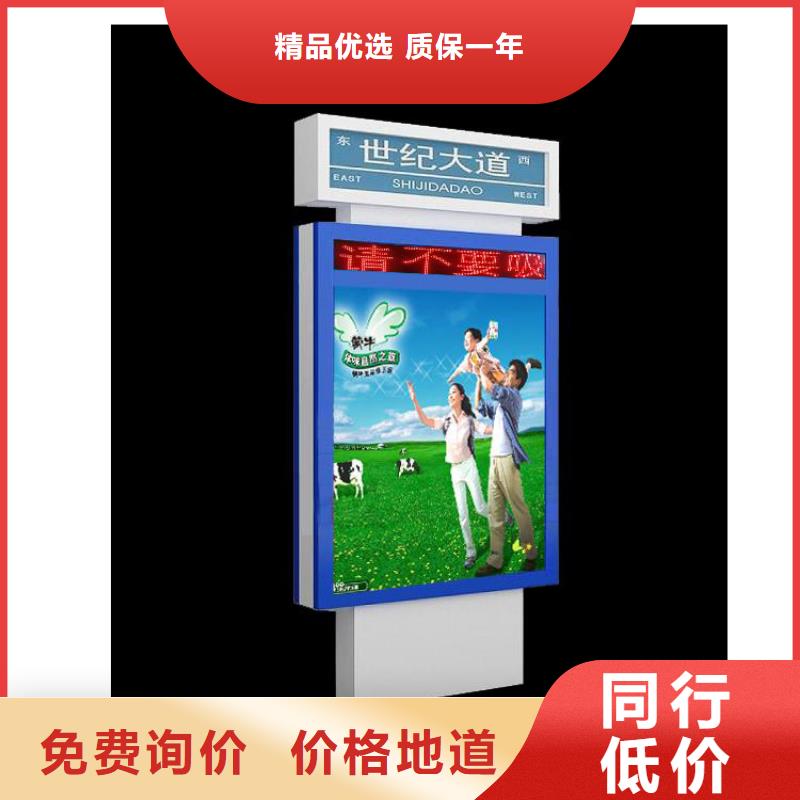 經(jīng)驗(yàn)豐富的不銹鋼指路牌燈箱 供貨商