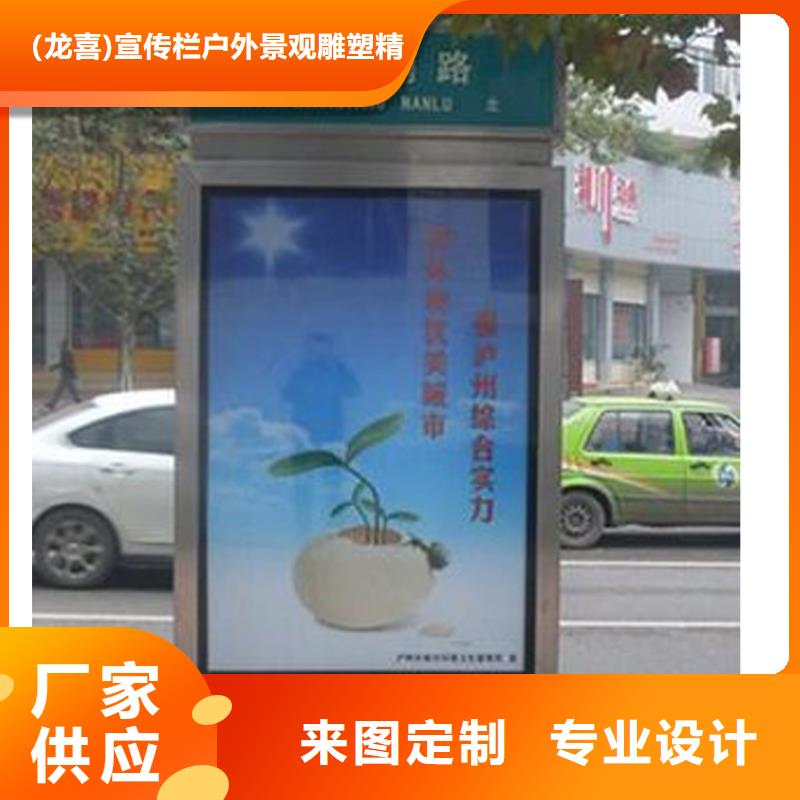 不銹鋼指路牌燈箱 市場價