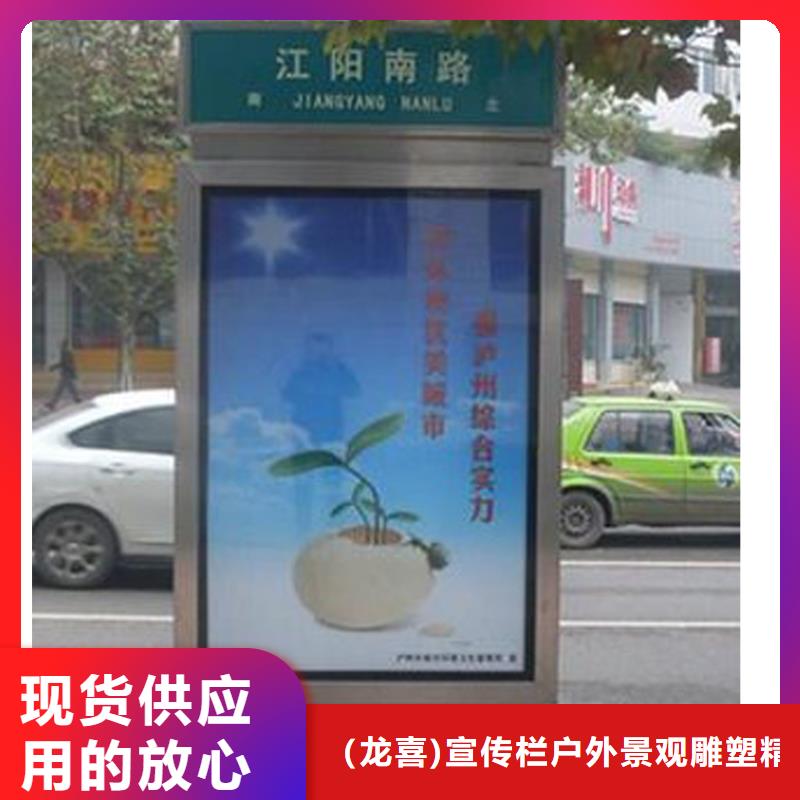 戶外立式指路牌燈箱廠家，定制
