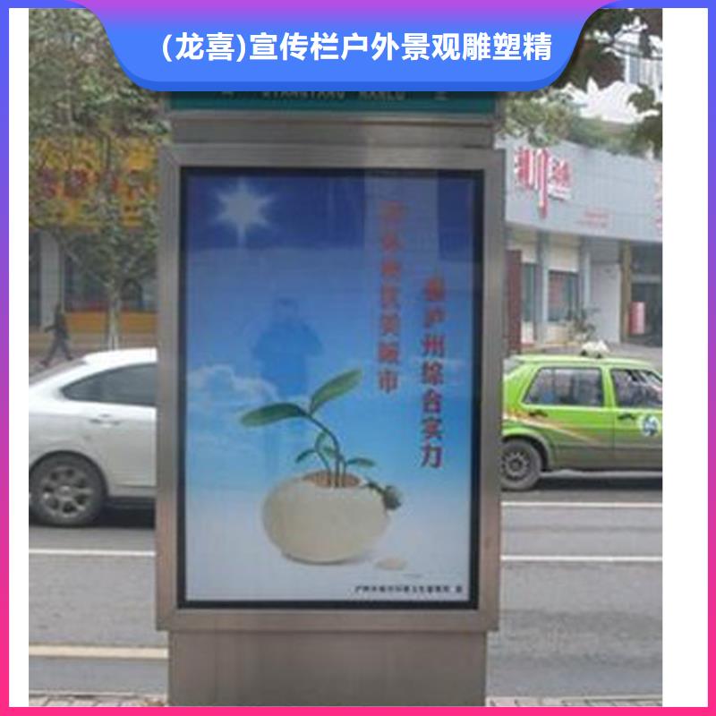 #不銹鋼指路牌燈箱 廠家