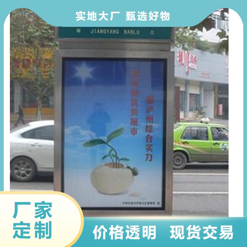 不銹鋼指路牌燈箱 三年質(zhì)保