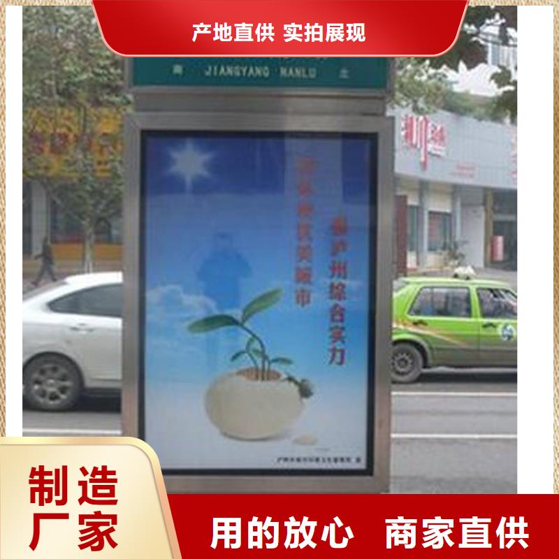 買(mǎi)戶(hù)外立式指路牌燈箱必看-歡迎選購(gòu)