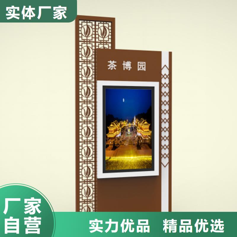 定制指路牌燈箱廠家-定制