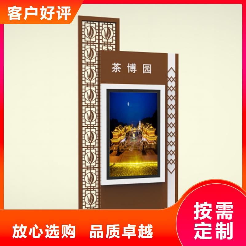 重信誉公园景区指路牌灯箱生产厂家