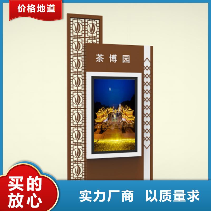 不銹鋼指路牌燈箱 品質(zhì)