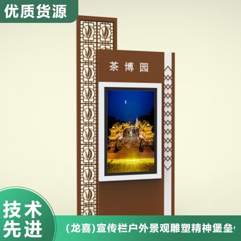 定制指路牌燈箱發(fā)貨快品質(zhì)高