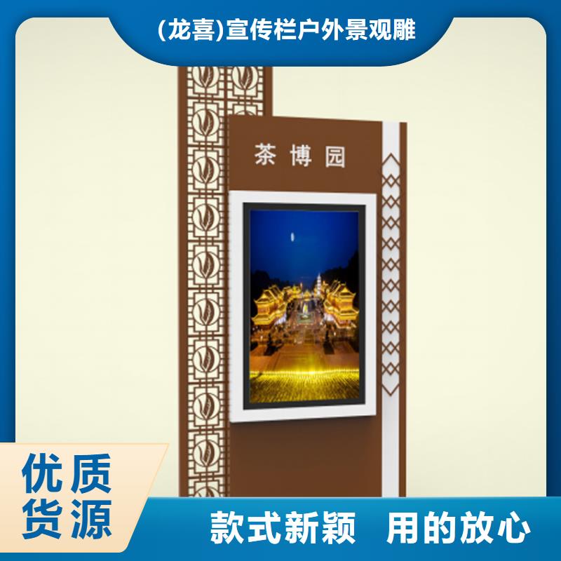 公園景區(qū)指路牌燈箱暢銷全省