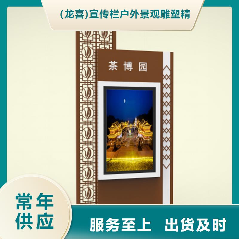 消防指路牌燈箱支持定制