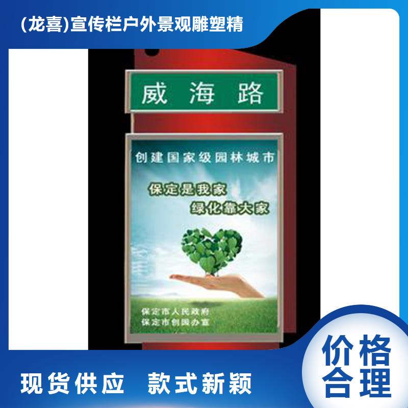 定制定制指路牌燈箱的生產(chǎn)廠家