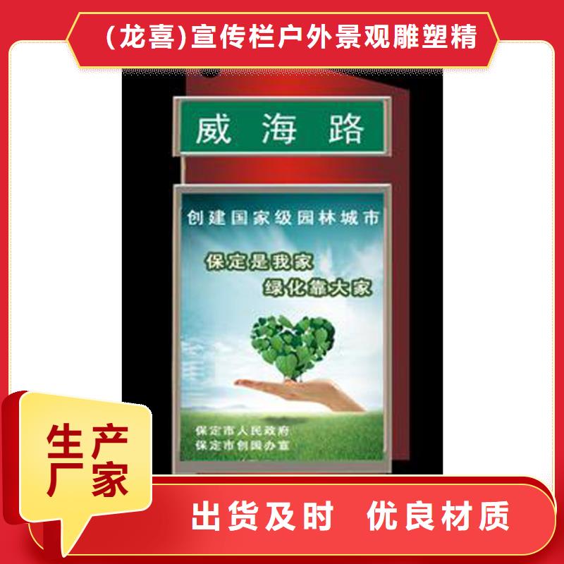 值得信賴的不銹鋼指路牌燈箱 生產(chǎn)廠家