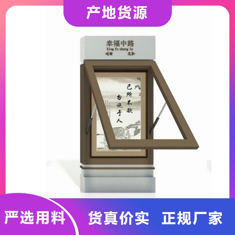 公園景區(qū)指路牌燈箱廠家現(xiàn)貨直銷