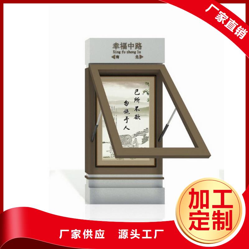 戶外立式指路牌燈箱廠家-質(zhì)量可靠