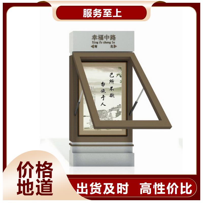 不銹鋼指路牌燈箱 隊伍