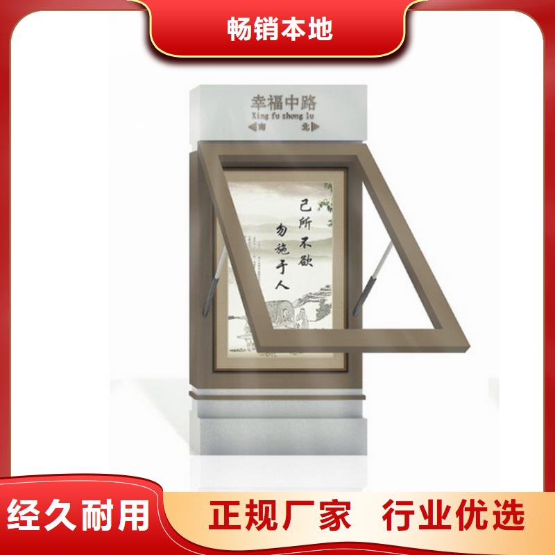 買(mǎi)不銹鋼指路牌燈箱 【無(wú)中間商】