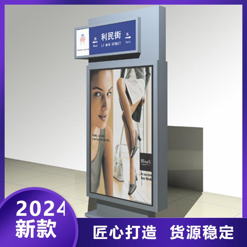 部队指路牌灯箱全国发货