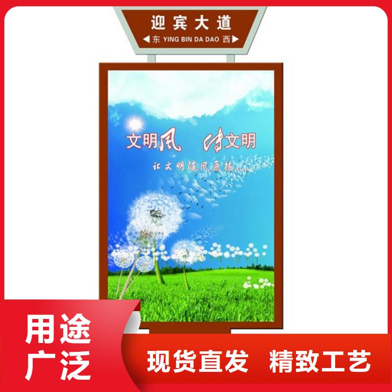 大型精神堡垒指路牌灯箱10年经验