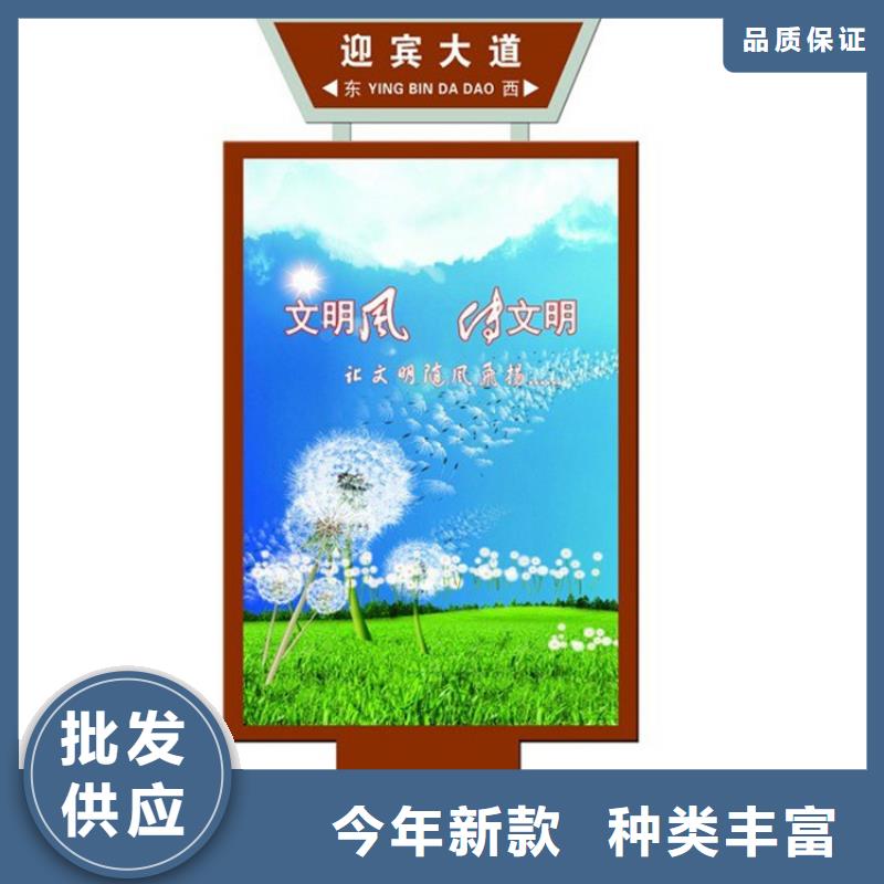 戶外立式指路牌燈箱2025暢銷新品