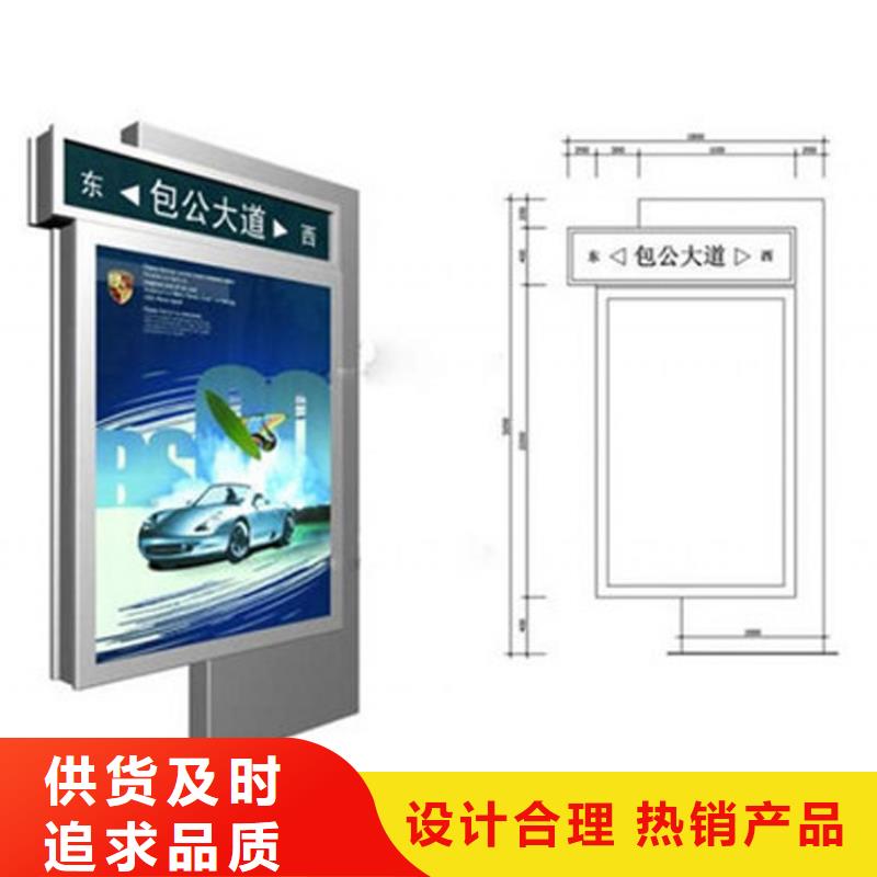 消防指路牌燈箱免費咨詢