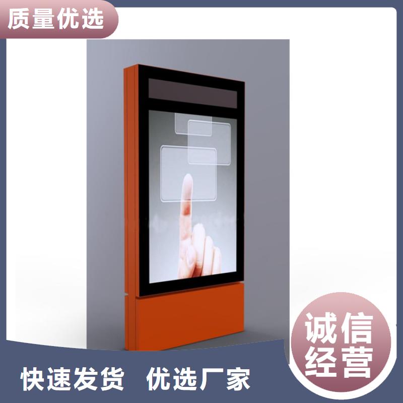 户外立式指路牌灯箱厂家供应价格