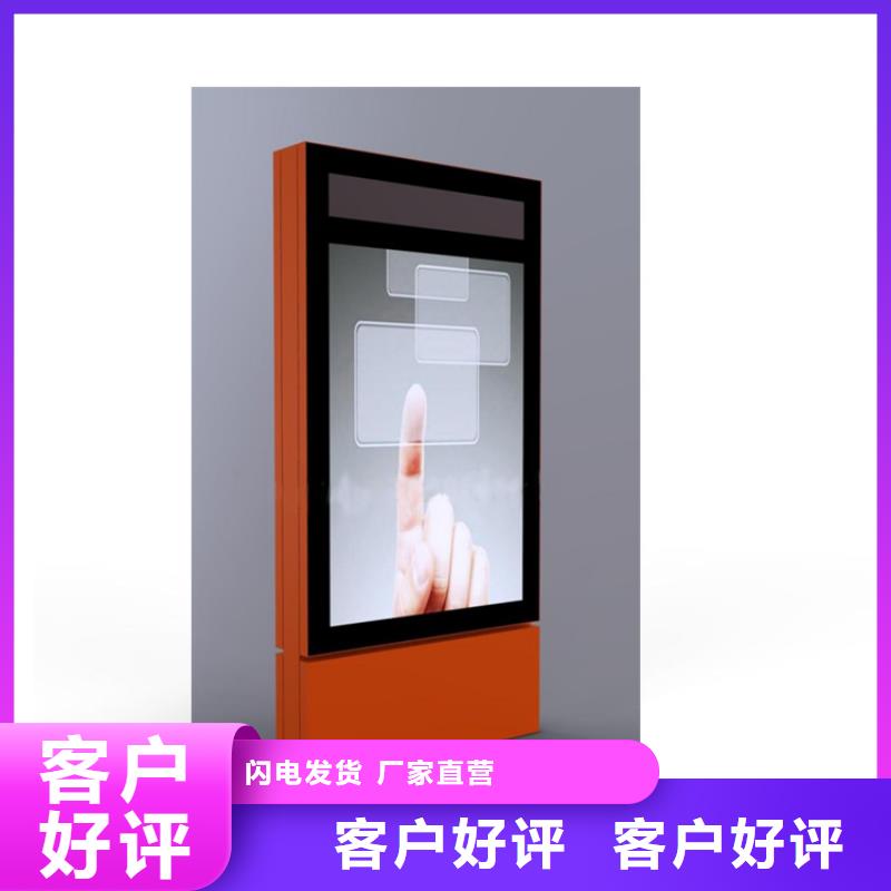 可定制的不銹鋼指路牌燈箱 現(xiàn)貨廠家