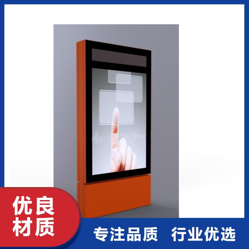 不锈钢指路牌灯箱 加工定制