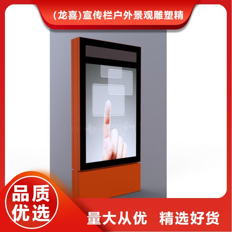 戶外立式指路牌燈箱實(shí)體廠家成本低