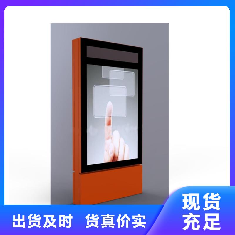 大型精神堡壘指路牌燈箱信賴
