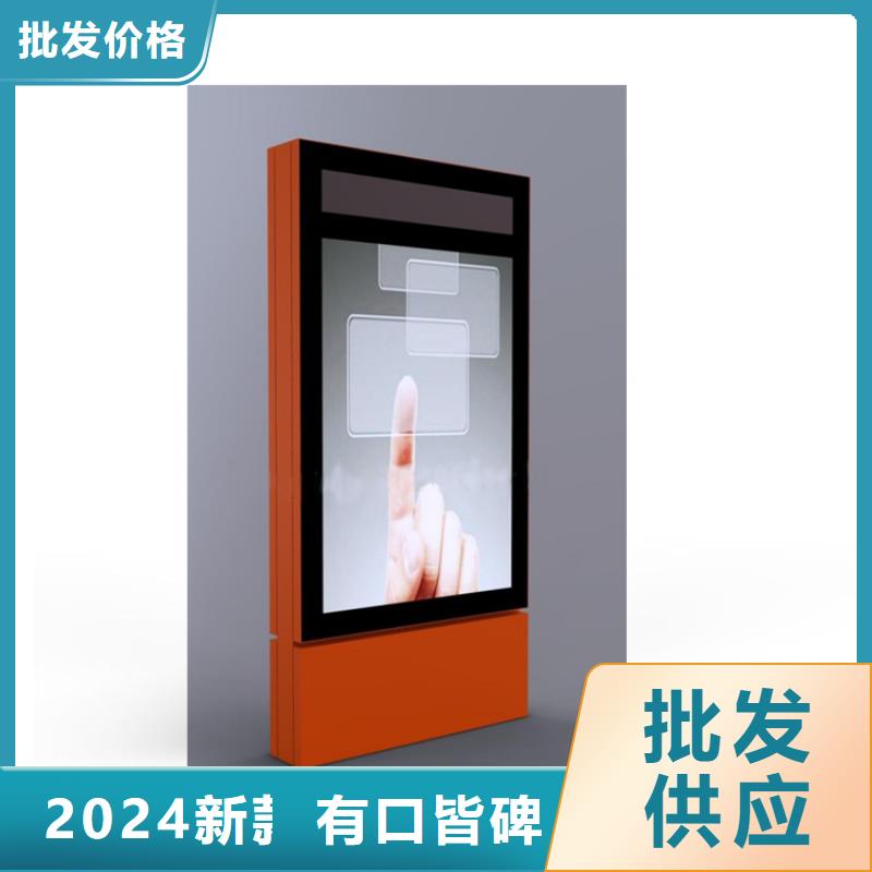 不銹鋼指路牌燈箱 廠家服務周到